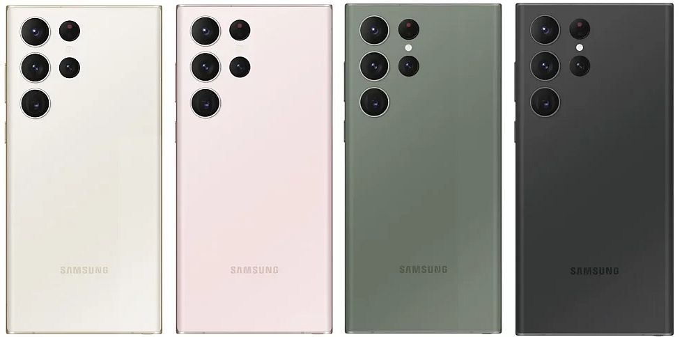 Legújabb Samsung Galaxy S23 telefon széria